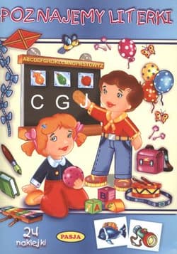 Poznajemy literki - Opracowanie Zbiorowe