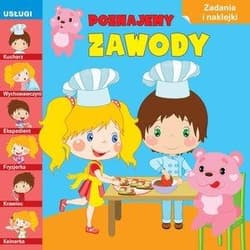 Poznajemy zawody. Usługi - Renata Spakovaite