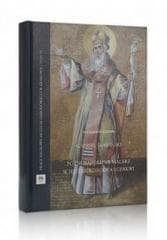 Późnobarokowy malarz w służbie Kościoła i Cerkwi - Gabriel Sławiński