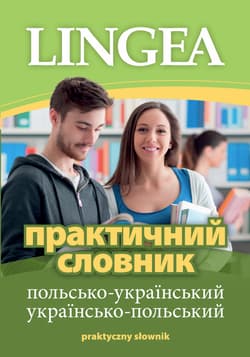 Praktyczny słownik polsko-ukraiński, ukraińsko-polski wyd. 2