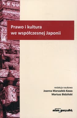 Prawo i kultura we współczesnej Japonii