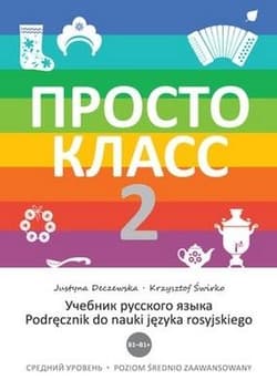 Prosto Klass 2 - Praca zbiorowa