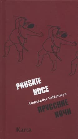 Pruskie noce