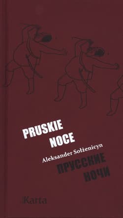 Pruskie noce