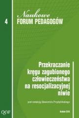 Przekraczanie kręgu zagubionego człowieczeństwa.. - Sławomir Przybyliński