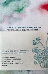 Przepraszam cię, moje życie - Elżbieta Zechenter-Spławińska