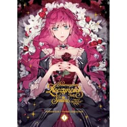 Przeznaczeniem złoczyńców jest śmierć Tom 1 - Gyeoeul Gwon, Suol