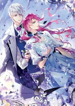 Przeznaczeniem złoczyńców jest śmierć. Tom 6 - Gyeoeul Gwon, Suol