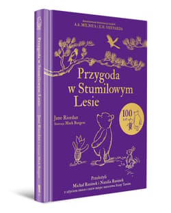 Galeria - zdjęcie nr. 2 - Przygoda w Stumilowym Lesie