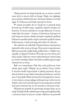 Galeria - zdjęcie nr. 2 - Przygody Odyseusza