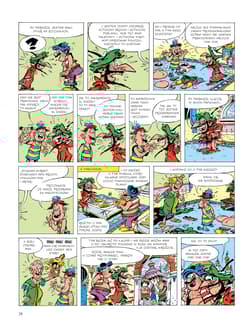 Galeria - zdjęcie nr. 4 - Przygody wielkiego wezyra Iznoguda. Tom 7