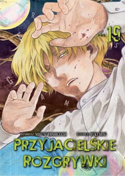 Przyjacielskie rozgrywki. Tom 19 - Yuuki Satou, Mikoto Yamaguchi