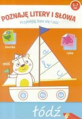 Przyklejaj, baw się i ucz. Poznaję literki i słowa - Praca zbiorowa