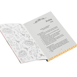 Galeria - zdjęcie nr. 2 - Przyprawione pocałunki (ilustrowane brzegi)