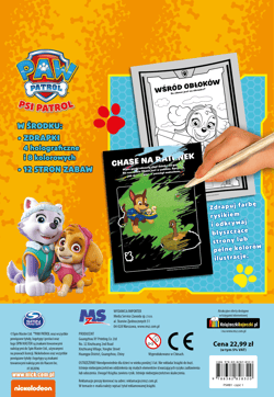 Galeria - zdjęcie nr. 2 - Psi Patrol Ekstrazdrapka Zespół w akcji