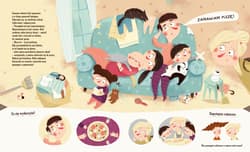 Galeria - zdjęcie nr. 4 - Pucio umie opowiadać