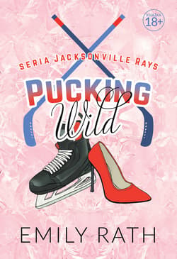 Pucking Wild - ebook - Emily Rath