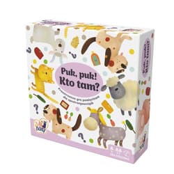 Puk, puk kto tam?