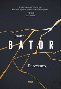 Purezento (2021) - ebook - Joanna Bator
