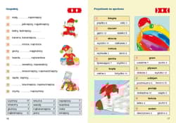 Galeria - zdjęcie nr. 2 - PUS Gramatyka na wesoło część 2