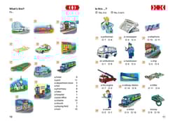 Galeria - zdjęcie nr. 3 - PUS Happy English część 2