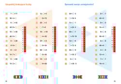 Galeria - zdjęcie nr. 2 - PUS Liczę w pamięci mnożenie i dzielenie w zakresie 100 część 4