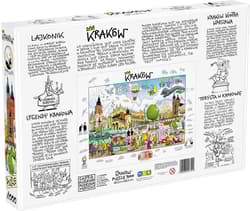 Galeria - zdjęcie nr. 5 - Puzzle 1000 Kraków