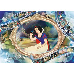 Galeria - zdjęcie nr. 2 - Puzzle 1000 Premium Plus Królewna Śnieżka 10833