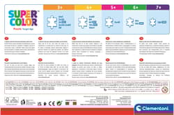 Galeria - zdjęcie nr. 2 - Puzzle 104 maxi super color Jurassic world 23770