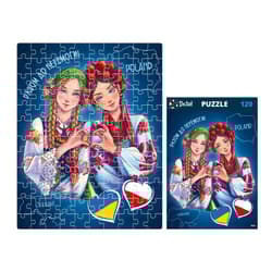 Galeria - zdjęcie nr. 2 - Puzzle 120 Ukraina and Poland DT100-16