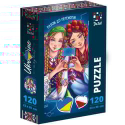 Puzzle 120 Ukraina and Poland DT100-16