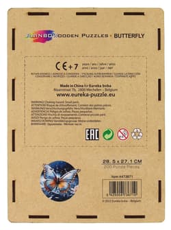 Galeria - zdjęcie nr. 5 - Puzzle 200 drewniane kolorowe Motyl