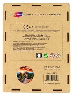 Galeria - zdjęcie nr. 3 - Puzzle 200 drewniane kolorowe Wielki Mur Chiński