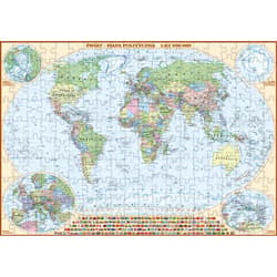 Galeria - zdjęcie nr. 5 - Puzzle 200 Świat polityczny mapa
