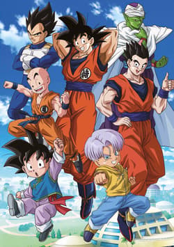 Galeria - zdjęcie nr. 2 - Puzzle 2x500 Dragon Ball Super 112825