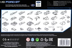 Galeria - zdjęcie nr. 5 - Puzzle 3D Cars Ford GT poziom 2/4