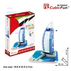 Puzzle 46 3D Wieżowiec Burj Al Arab