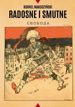 Radosne i smutne - Kornel  Makuszyński