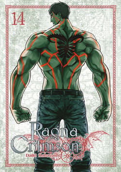 Ragna Crimson. Tom 14 - Daiki  Kobayashi