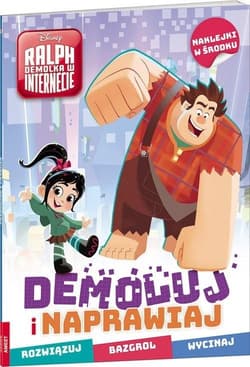 Ralph Demolka w Internecie