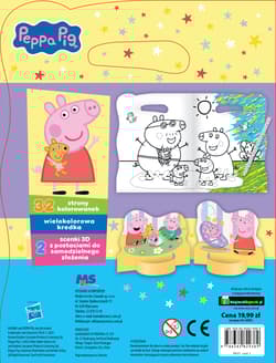 Galeria - zdjęcie nr. 2 - Razem jest weselej. Świnka Peppa. SuperKolory