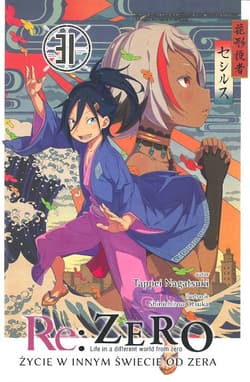 Re: Zero. Życie w innym świecie od zera. Light Novel. Tom 31 - Toppei Nagatsuki