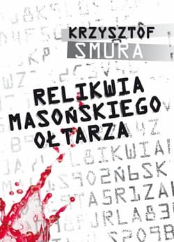 Relikwia masońskiego ołtarza