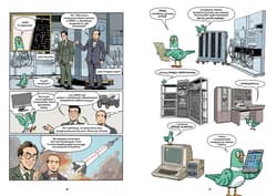 Galeria - zdjęcie nr. 4 - Roboty i drony - dawno temu, teraz i w przyszłości