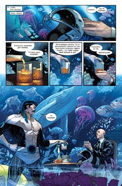 Galeria - zdjęcie nr. 4 - Ród X/Potęgi X