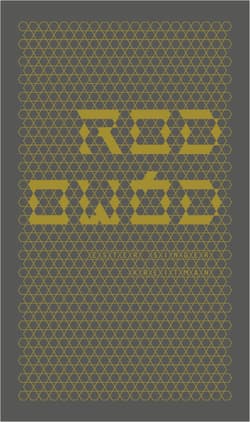 Rodowód - Singer Kreitman Ester