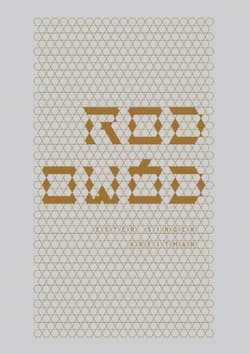 Rodowód - Singer Kreitman Ester