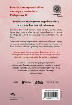 Galeria - zdjęcie nr. 2 - Rok zemsty