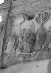 Roma Ebraica. Libro da Scrivere - Quercioli Mincer Laura