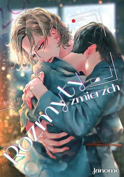 Rozmyty zmierzch - Janome